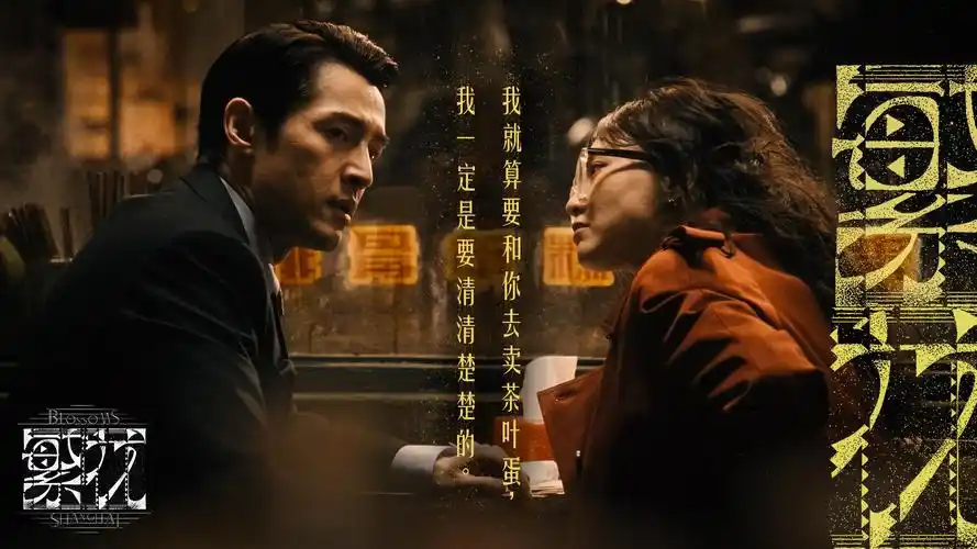 日本动漫推荐 2026新片 超清无广告